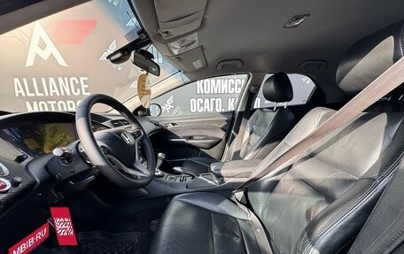 Honda Civic VIII, 2006 год, 585 000 рублей, 10 фотография