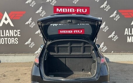 Honda Civic VIII, 2006 год, 585 000 рублей, 6 фотография