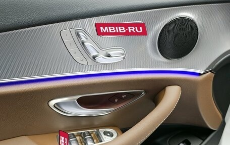 Mercedes-Benz E-Класс, 2020 год, 2 917 334 рублей, 11 фотография