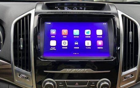 Haval H9 I рестайлинг, 2021 год, 2 434 334 рублей, 12 фотография