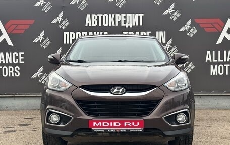 Hyundai ix35 I рестайлинг, 2015 год, 1 480 000 рублей, 2 фотография