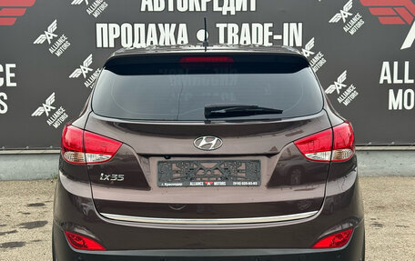 Hyundai ix35 I рестайлинг, 2015 год, 1 480 000 рублей, 5 фотография
