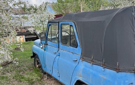 ЛуАЗ 3151, 1996 год, 60 000 рублей, 3 фотография