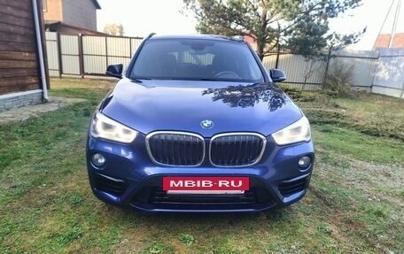 BMW X1, 2015 год, 2 720 000 рублей, 2 фотография