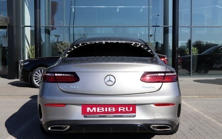 Mercedes-Benz E-Класс, 2020 год, 5 120 000 рублей, 7 фотография