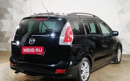 Mazda 5 I рестайлинг, 2008 год, 749 000 рублей, 3 фотография