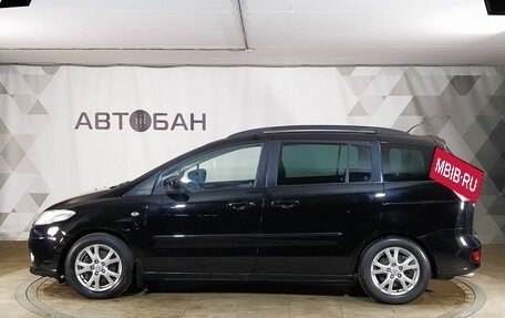 Mazda 5 I рестайлинг, 2008 год, 749 000 рублей, 4 фотография