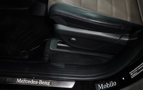 Mercedes-Benz GLE, 2020 год, 7 500 000 рублей, 11 фотография