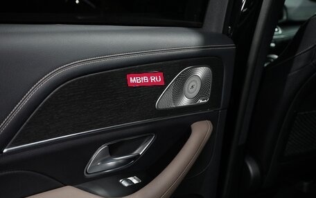 Mercedes-Benz GLE, 2020 год, 7 500 000 рублей, 15 фотография
