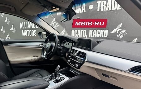 BMW 5 серия, 2019 год, 2 800 000 рублей, 22 фотография