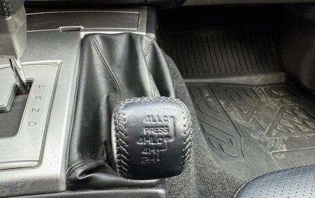 Mitsubishi Pajero Sport II рестайлинг, 2010 год, 1 490 000 рублей, 27 фотография