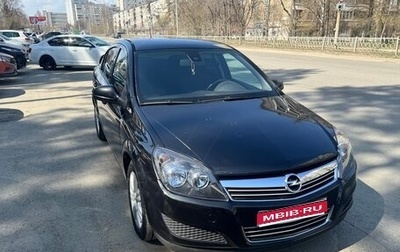Opel Astra H, 2011 год, 565 000 рублей, 1 фотография