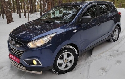 Hyundai ix35 I рестайлинг, 2010 год, 1 250 000 рублей, 1 фотография