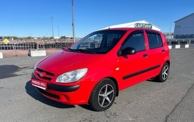 Hyundai Getz I рестайлинг, 2008 год, 525 000 рублей, 1 фотография