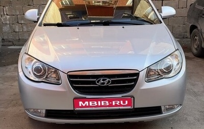 Hyundai Elantra IV, 2007 год, 650 000 рублей, 1 фотография