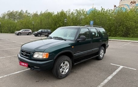 Chevrolet Blazer II рестайлинг, 1998 год, 495 000 рублей, 1 фотография