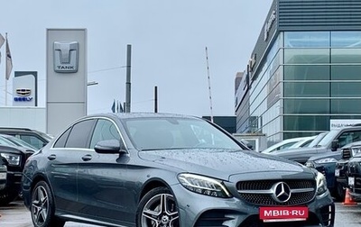 Mercedes-Benz C-Класс, 2018 год, 2 825 000 рублей, 1 фотография