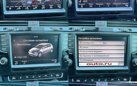 Volkswagen Golf VII, 2013 год, 1 790 000 рублей, 36 фотография