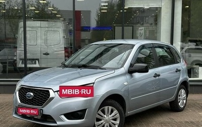 Datsun mi-DO, 2015 год, 614 000 рублей, 1 фотография