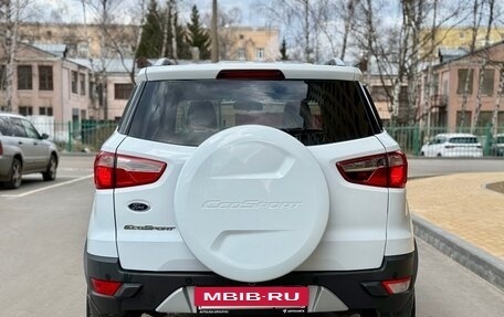 Ford EcoSport, 2015 год, 1 130 000 рублей, 10 фотография