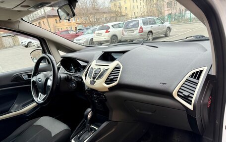 Ford EcoSport, 2015 год, 1 130 000 рублей, 20 фотография
