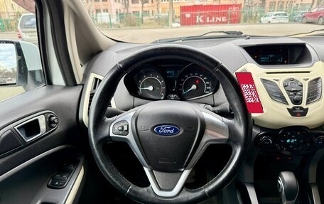 Ford EcoSport, 2015 год, 1 130 000 рублей, 19 фотография