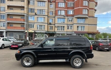 Mitsubishi Montero Sport, 2002 год, 500 000 рублей, 2 фотография