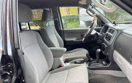 Mitsubishi Montero Sport, 2002 год, 500 000 рублей, 8 фотография