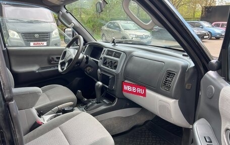 Mitsubishi Montero Sport, 2002 год, 500 000 рублей, 7 фотография