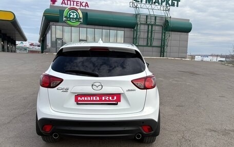 Mazda CX-5 II, 2013 год, 1 950 000 рублей, 12 фотография