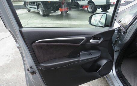 Honda Fit III, 2014 год, 995 000 рублей, 15 фотография