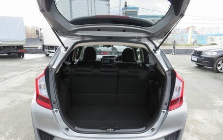 Honda Fit III, 2014 год, 995 000 рублей, 17 фотография