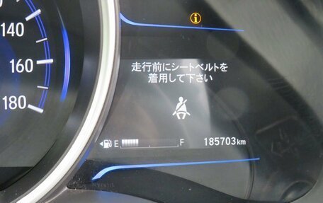 Honda Fit III, 2014 год, 995 000 рублей, 20 фотография