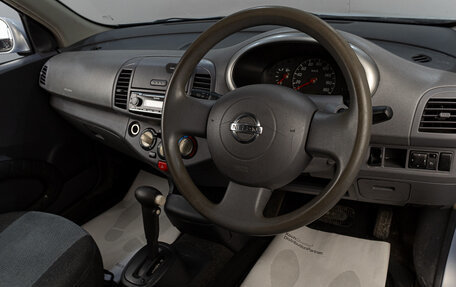 Nissan March III, 2003 год, 339 000 рублей, 6 фотография