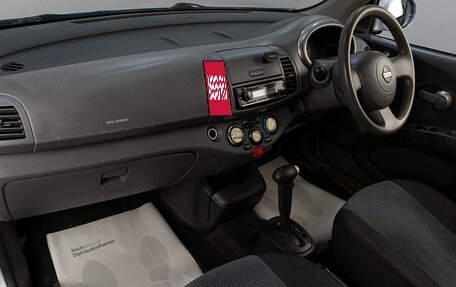 Nissan March III, 2003 год, 339 000 рублей, 14 фотография