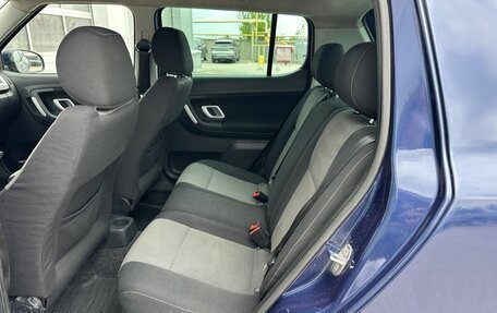 Skoda Fabia II, 2010 год, 730 000 рублей, 12 фотография