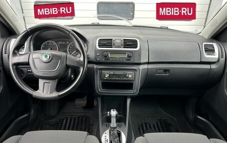 Skoda Fabia II, 2010 год, 730 000 рублей, 10 фотография