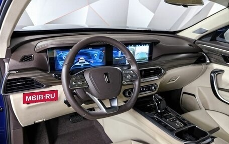FAW Bestune T77, 2022 год, 1 595 000 рублей, 14 фотография