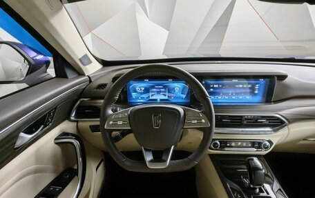 FAW Bestune T77, 2022 год, 1 595 000 рублей, 15 фотография