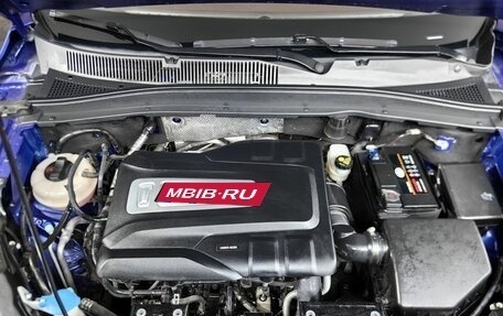 FAW Bestune T77, 2022 год, 1 595 000 рублей, 19 фотография