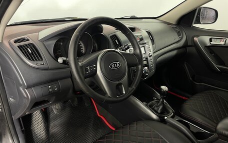 KIA Cerato III, 2011 год, 812 000 рублей, 11 фотография