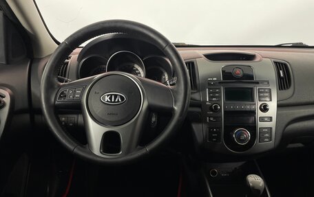 KIA Cerato III, 2011 год, 812 000 рублей, 14 фотография
