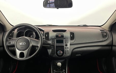 KIA Cerato III, 2011 год, 812 000 рублей, 13 фотография