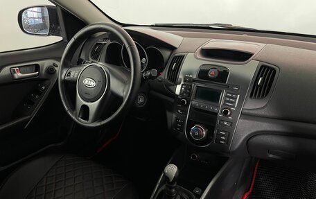 KIA Cerato III, 2011 год, 812 000 рублей, 15 фотография