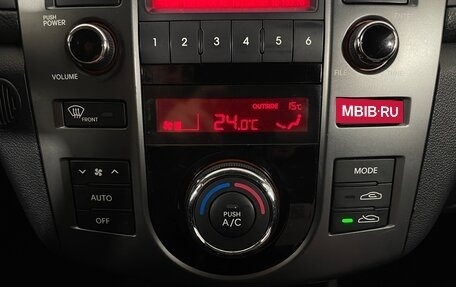 KIA Cerato III, 2011 год, 812 000 рублей, 21 фотография