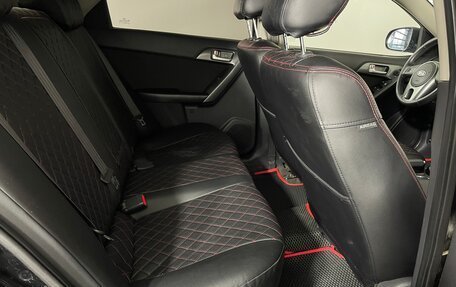 KIA Cerato III, 2011 год, 812 000 рублей, 29 фотография