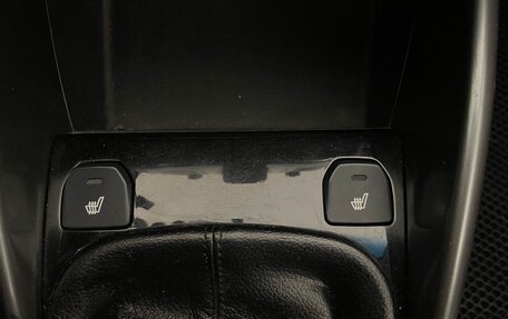KIA Cerato III, 2011 год, 812 000 рублей, 22 фотография