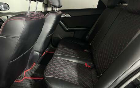 KIA Cerato III, 2011 год, 812 000 рублей, 28 фотография