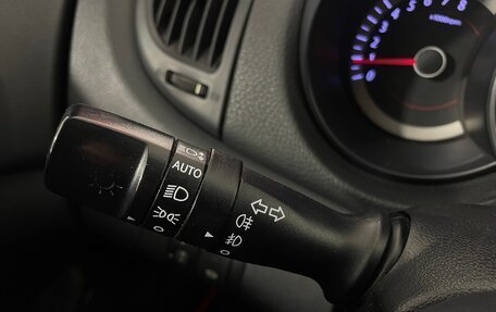 KIA Cerato III, 2011 год, 812 000 рублей, 24 фотография
