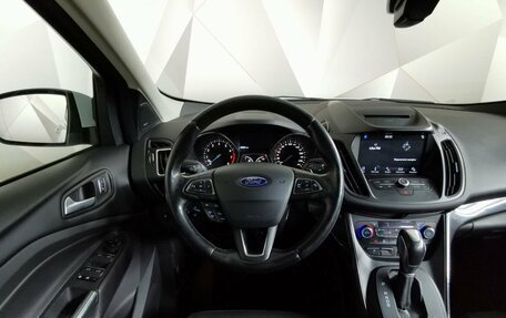 Ford Kuga III, 2017 год, 1 425 000 рублей, 15 фотография